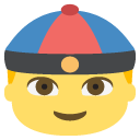 man with gua pi mao